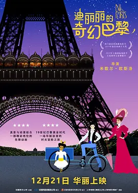 离家出走的女大学生