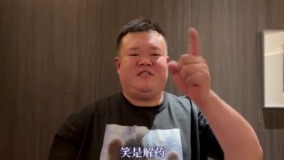淫乱之夜